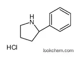 Molecular Structure of 56523-48-9 ((R)-2-phenylpyrrolidine hydrochloride)